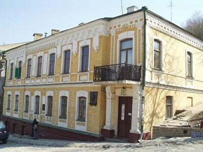 Андреевский спуск, 13