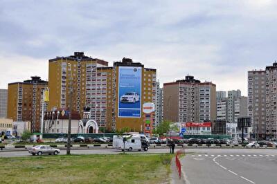 Киев, Бориса Гмыри ул., 3Б