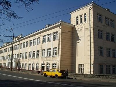 Киев, Бастионная ул., 7/18