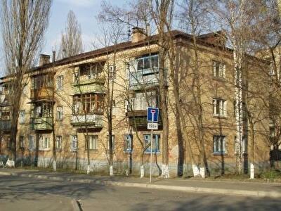 Киев, Александра Бестужева пер., 15