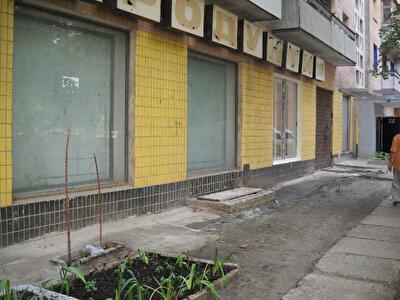 Клочковская ул., 296