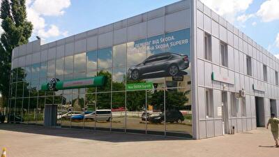 Броварской район, г. Бровары, Независимости бул., 20