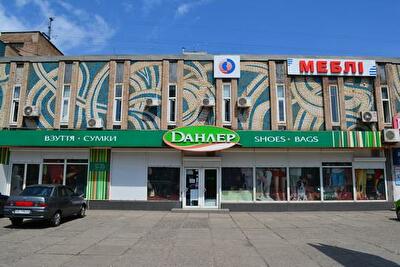 Криворожский район, г. Кривой рог, Соборности ул., 35