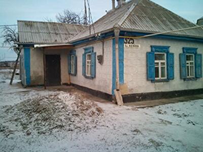 г. Новомосковск, Ленина ул., 325
