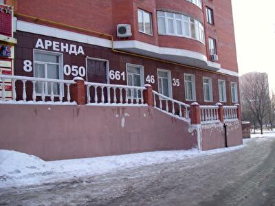 Донецьк, Розы Люксембург вул., 84