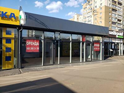 Героев Днепра ул., 37