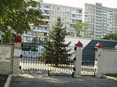 Героев Днепра ул., 33