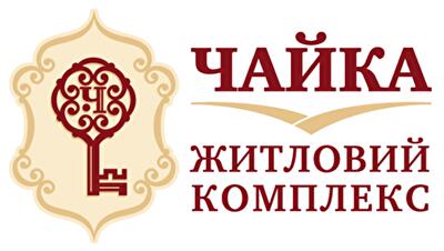 Стартовали продажи квартир в новом доме ЖК «Чайка»