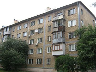 Харьков, Киргизская ул., 1