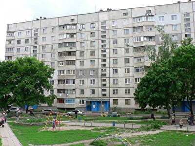 Харків, Петра Болбочана вул., 5