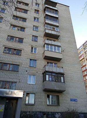 Харьков, Клочковская ул., 101В