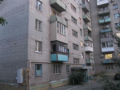 г. Каменское, Алтайская ул., 20