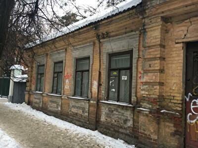 Харків, Мироносицкая вул., 73А