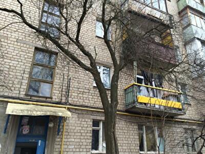Харків, Науки просп., 61