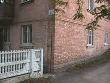 Київська обл., Макарівський район, смт Макарів, Фрунзе вул., 39/2