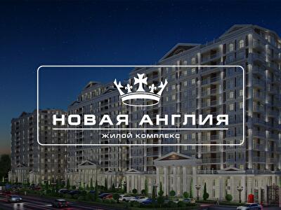 Среди покупателей квартир в ЖК «Новая Англия» разыграют электромобиль: подробности