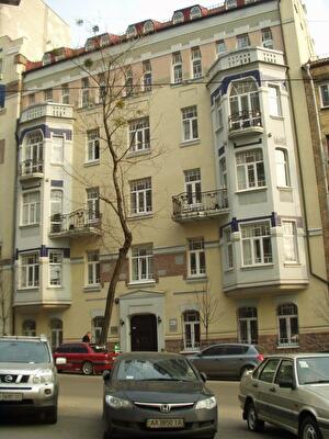 Олеся Гончара ул., 65