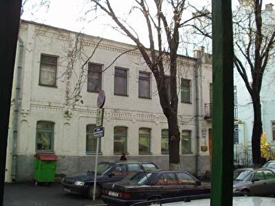 Киев, Десятинная ул., 11