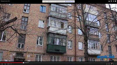 Борщаговская ул., 202