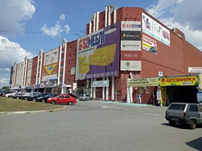 Братиславська вул., 52