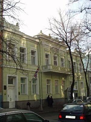 Десятинная ул., 9