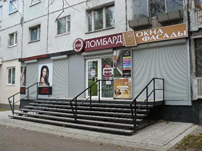 Харків, Тракторобудівників просп., 102