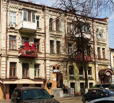 Бульварно-Кудрявская ул., 14
