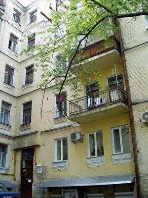 Шота Руставели ул., 20В