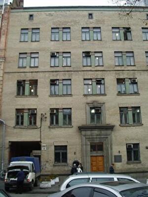Шота Руставели ул., 18