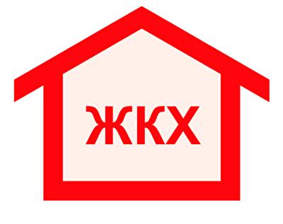 Долги украинцев за коммунальные услуги растут: что будет дальше