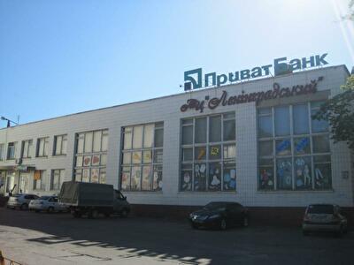 Киев, Владимира Сосюры ул., 5
