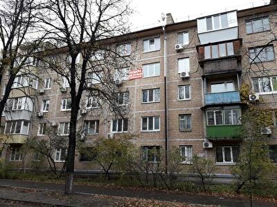 Киев, Академика Грекова ул., 15