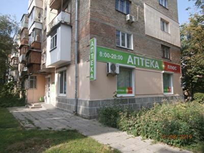 Донецкая ул., 57
