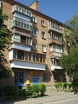 Дружбы Народов бул., 14А