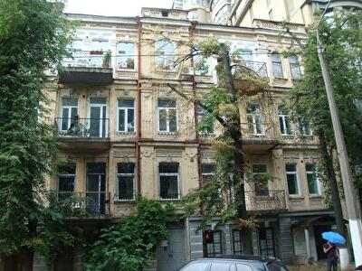 Киев, Назаровская ул., 9