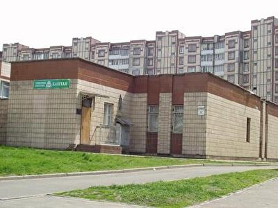 Киев, Каштановая ул., 9А