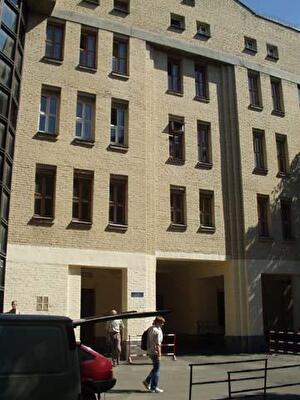 Липская ул., 11