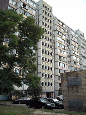 Олексы Тихого ул., 59А