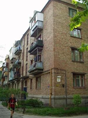 Мартиросяна ул., 17А