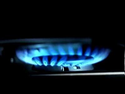 Тарифы на газ в Хмельницком в апреле 2017 года