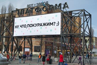 Кураж Базар — весенняя разгрузка шкафа и безудержный шопинг