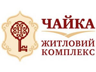 Весеннее предложение для инвесторов ЖК «Чайка» и «Сонцтаун»: ставка от 5,9% годовых в гривне