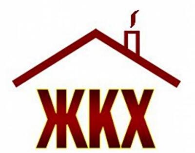 Кто и как может перенести счетчик электроэнергии в квартире