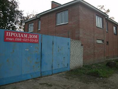 Харьков, Анапская ул., 3
