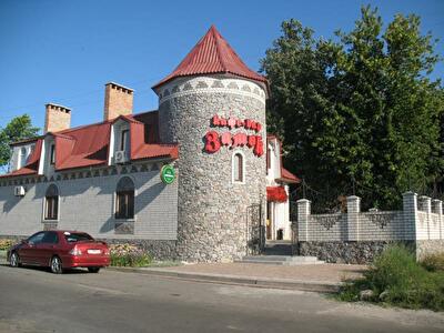 Миргородський район, м. Миргород, Рабочая вул., 2