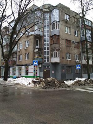 Харьков, Чернышевская ул., 86