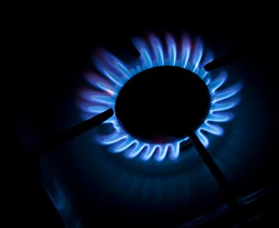 Тарифы на газ в Полтаве в марте 2017 года
