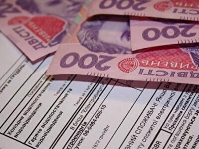 Кто может оформить льготу на оплату тепла и горячей воды в Украине в 2017 году