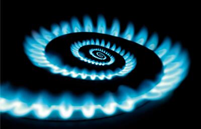 Тарифы на газ в Кропивницком в марте 2017 года