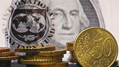 Новый меморандум с МВФ: чего ждать украинцам